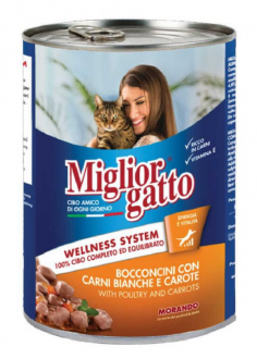 Miglior Gatto Professional Tavuk Ciğerli 405 gr Kedi Maması kullananlar yorumlar